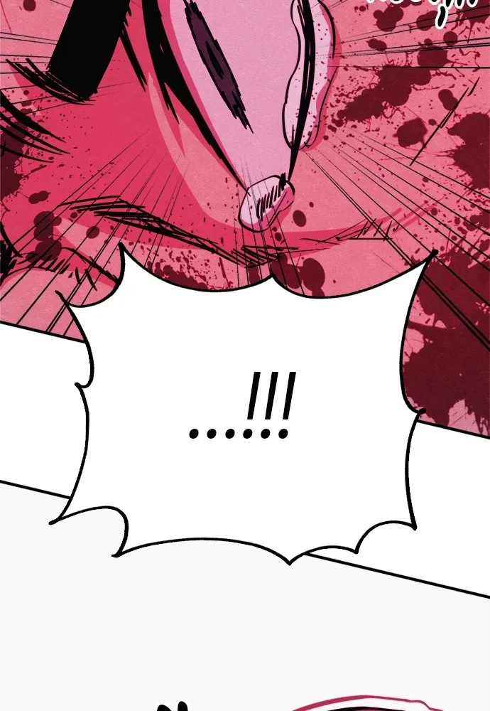 Zombie X Slasher ตอนที่ 43 รูปที่ 179