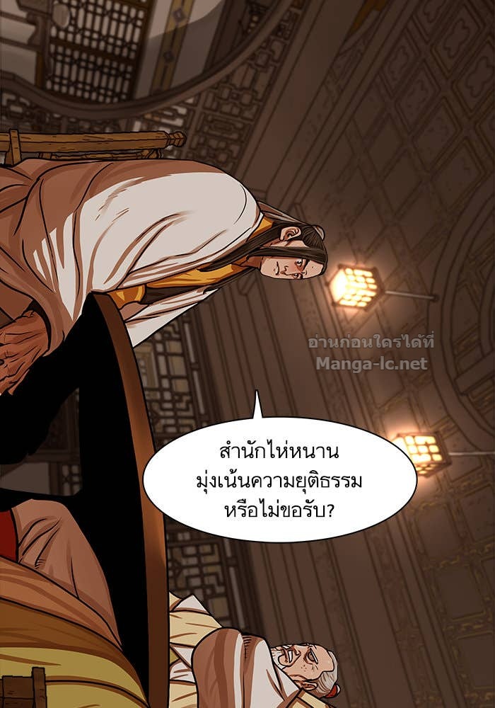Doujin-Lc- อ่าน โดจิน มังฮวา เกาหลี ญี่ปุ่น จีน แปลไทย องครักษ์แห่งอัครสกุลจาง ตอนที่ 1 2 3 4 5 6 7 8 9 10 11 12 13 14 ฟรี ไม่มีโฆษณา อ่าน โดจิน Manhwa เกาหลี ญี่ปุ่น จีน เรามีครบ คัดมาให้เน้นๆ โดจิน 18+ รับประกันความฟินโดย Doujin Lc