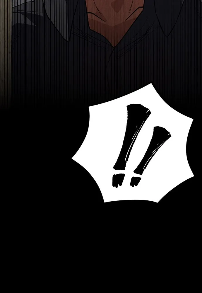 มือสังหารพันธุ์อมตะ ตอนที่ 43 รูปที่ 101