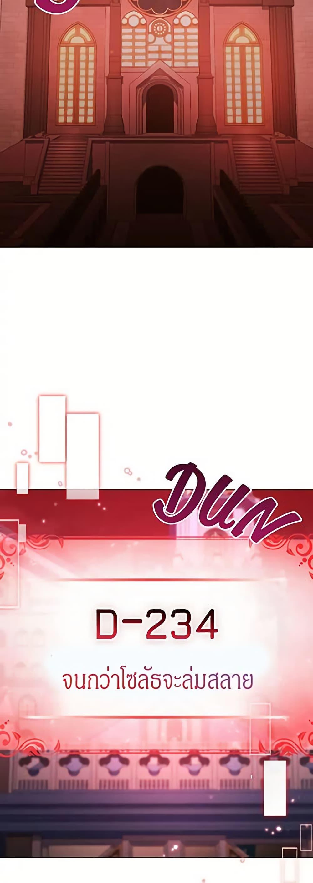 Manga-lc-com อ่านมังงะ อ่านการ์ตูน ออนไลน์ ฟรี I Can See Your Stats! ตอนที่ 1 2 3 4 5 6 7 8 9 10 11 12 13 14 ฟรี ไม่มีโฆษณา Manga-lc - อ่าน มังงะ อ่าน การ์ตูน ออนไลน์ อ่านมังงะ ฟรี