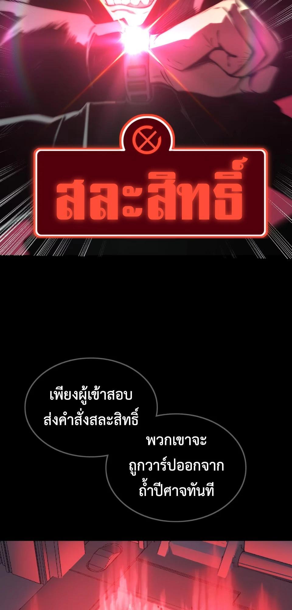 Manga-lc-com อ่านมังงะ อ่านการ์ตูน ออนไลน์ ฟรี The Glutton ตอนที่ 1 2 3 4 5 6 7 8 9 10 11 12 13 14 ฟรี ไม่มีโฆษณา Manga-lc - อ่าน มังงะ อ่าน การ์ตูน ออนไลน์ อ่านมังงะ ฟรี