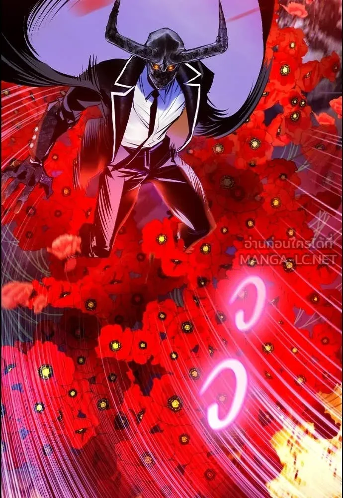 Jungle Juice ตอนที่ 169 รูปที่ 78