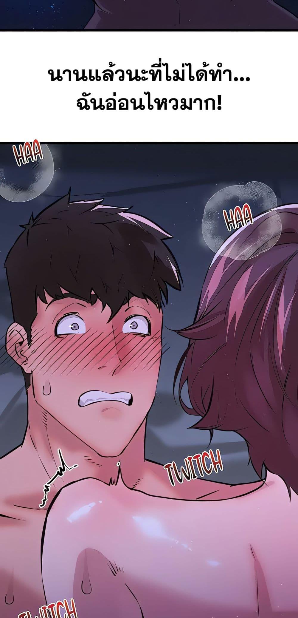 Doujin-Lc- อ่าน โดจิน มังฮวา เกาหลี ญี่ปุ่น จีน แปลไทย Sex Story ตอนที่ 1 2 3 4 5 6 7 8 9 10 11 12 13 14 ฟรี ไม่มีโฆษณา อ่าน โดจิน Manhwa เกาหลี ญี่ปุ่น จีน เรามีครบ คัดมาให้เน้นๆ โดจิน 18+ รับประกันความฟินโดย  Doujin Lc