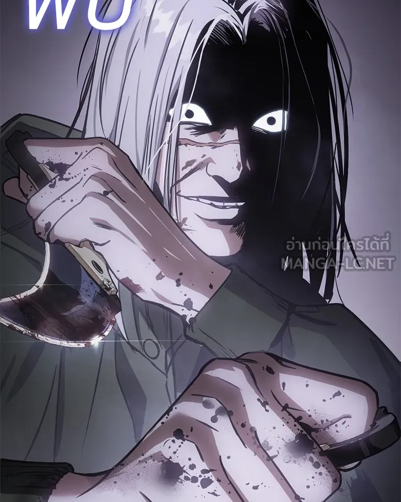แบคXX ตอนที่ 17 รูปที่ 96