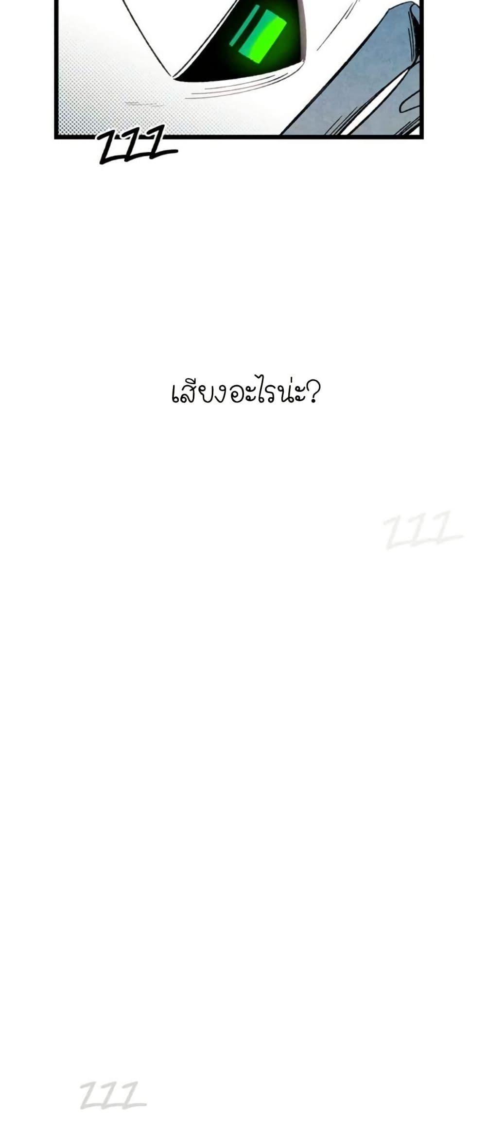 Manga-lc-com อ่านมังงะ อ่านการ์ตูน ออนไลน์ ฟรี The Skeleton Becomes a Cat Dad ตอนที่ 1 2 3 4 5 6 7 8 9 10 11 12 13 14 ฟรี ไม่มีโฆษณา Manga-lc - อ่าน มังงะ อ่าน การ์ตูน ออนไลน์ อ่านมังงะ ฟรี