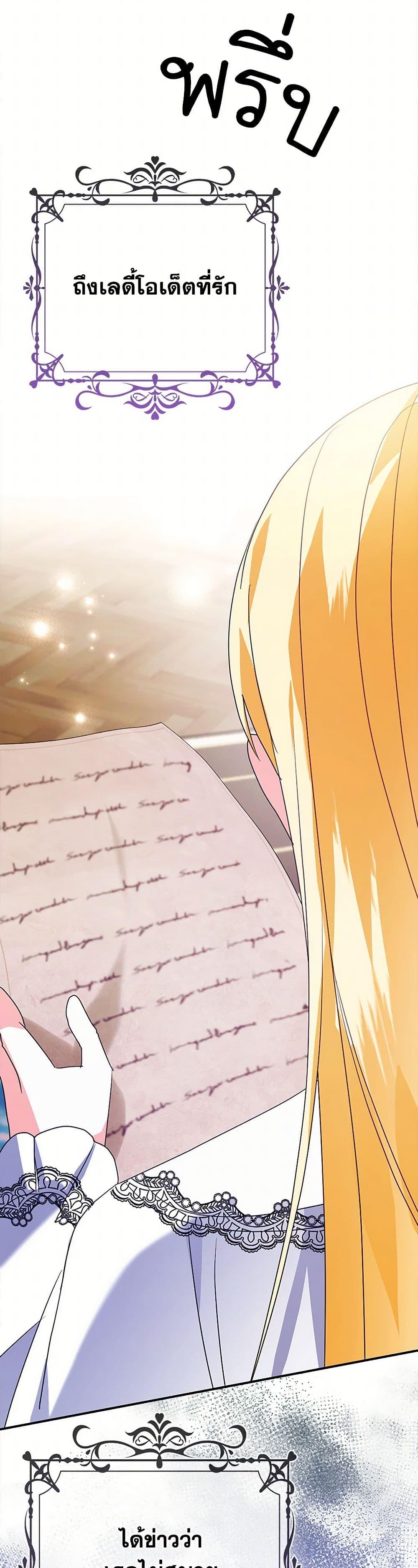 Manga-lc-com อ่านมังงะ อ่านการ์ตูน ออนไลน์ ฟรี The Fake Rides in a Flower Kiln ตอนที่ 1 2 3 4 5 6 7 8 9 10 11 12 13 14 ฟรี ไม่มีโฆษณา Manga-lc - อ่าน มังงะ อ่าน การ์ตูน ออนไลน์ อ่านมังงะ ฟรี