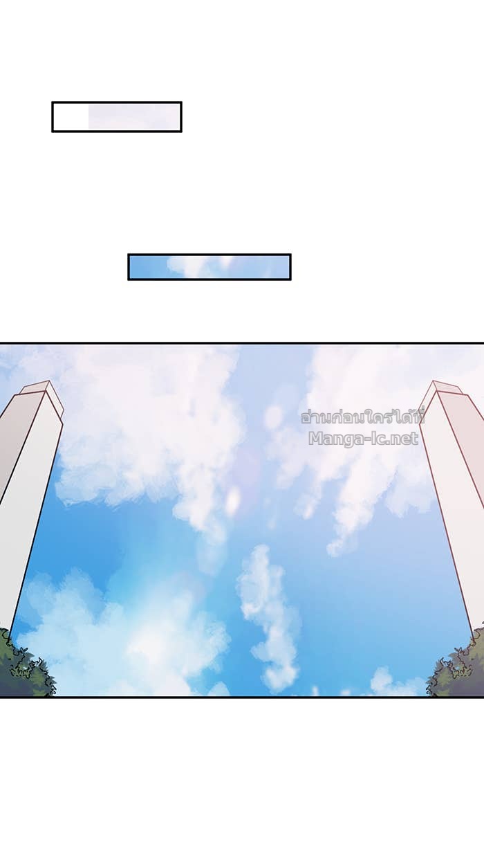 Doujin-Lc- อ่าน โดจิน มังฮวา เกาหลี ญี่ปุ่น จีน แปลไทย Take My Money รักนี้...มีเปย์ ตอนที่ 1 2 3 4 5 6 7 8 9 10 11 12 13 14 ฟรี ไม่มีโฆษณา อ่าน โดจิน Manhwa เกาหลี ญี่ปุ่น จีน เรามีครบ คัดมาให้เน้นๆ โดจิน 18+ รับประกันความฟินโดย Doujin Lc
