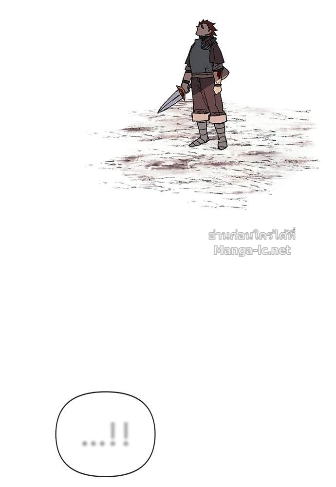 Doujin-Lc- อ่าน โดจิน มังฮวา เกาหลี ญี่ปุ่น จีน แปลไทย สารสุดท้ายจากโครงกระดูก ตอนที่ 1 2 3 4 5 6 7 8 9 10 11 12 13 14 ฟรี ไม่มีโฆษณา อ่าน โดจิน Manhwa เกาหลี ญี่ปุ่น จีน เรามีครบ คัดมาให้เน้นๆ โดจิน 18+ รับประกันความฟินโดย Doujin Lc