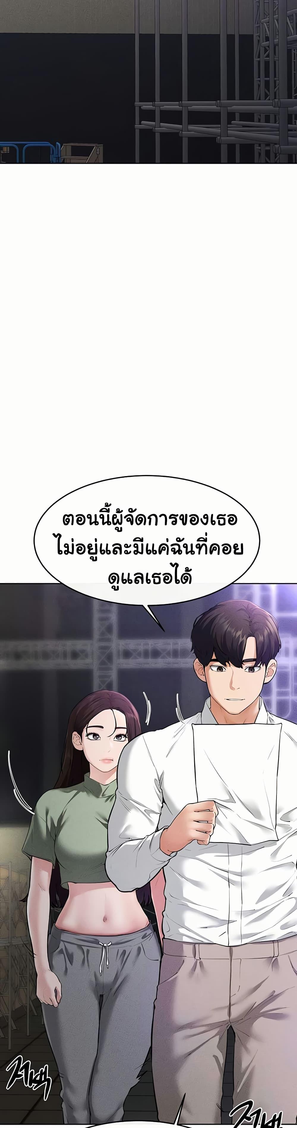 Doujin-Lc- อ่าน โดจิน มังฮวา เกาหลี ญี่ปุ่น จีน แปลไทย My New Family ตอนที่ 1 2 3 4 5 6 7 8 9 10 11 12 13 14 ฟรี ไม่มีโฆษณา อ่าน โดจิน Manhwa เกาหลี ญี่ปุ่น จีน เรามีครบ คัดมาให้เน้นๆ โดจิน 18+ รับประกันความฟินโดย  Doujin Lc