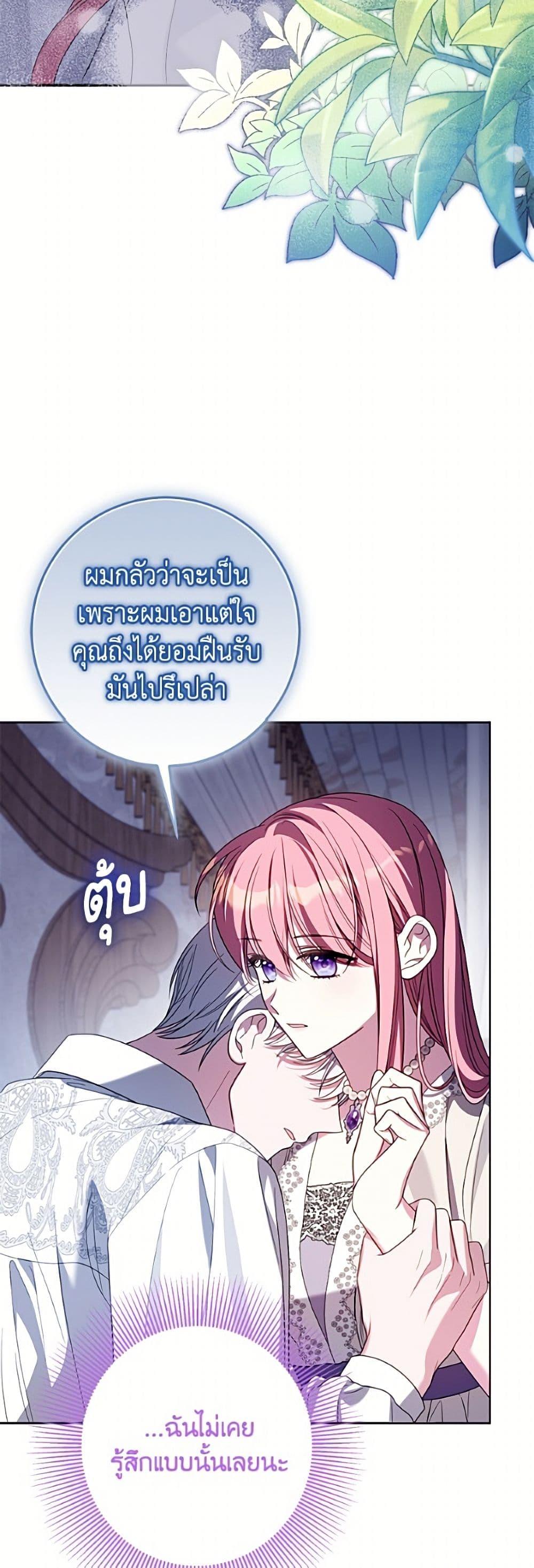 Manga-lc-com อ่านมังงะ อ่านการ์ตูน ออนไลน์ ฟรี I Met the Male Lead in Prison ตอนที่ 1 2 3 4 5 6 7 8 9 10 11 12 13 14 ฟรี ไม่มีโฆษณา Manga-lc - อ่าน มังงะ อ่าน การ์ตูน ออนไลน์ อ่านมังงะ ฟรี