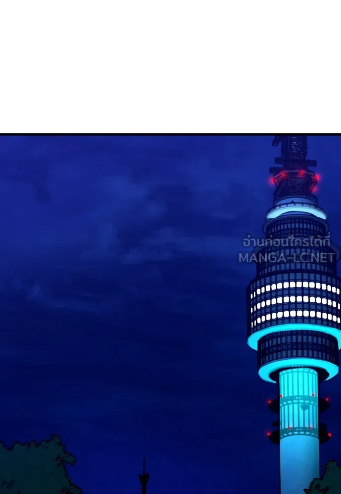 มือพิพากษา ตอนที่ 22 รูปที่ 72