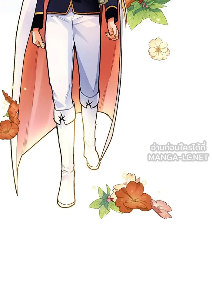 บุตรีดยุกขอไม่แต่งงานbrกับหนุ่มในฝัน ตอนที่ 10 รูปที่ 3