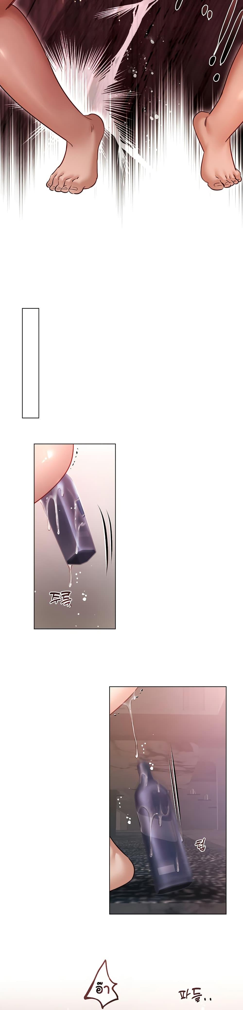 Doujin-Lc- อ่าน โดจิน มังฮวา เกาหลี ญี่ปุ่น จีน แปลไทย Slave to Poetry ตอนที่ 1 2 3 4 5 6 7 8 9 10 11 12 13 14 ฟรี ไม่มีโฆษณา อ่าน โดจิน Manhwa เกาหลี ญี่ปุ่น จีน เรามีครบ คัดมาให้เน้นๆ โดจิน 18+ รับประกันความฟินโดย  Doujin Lc