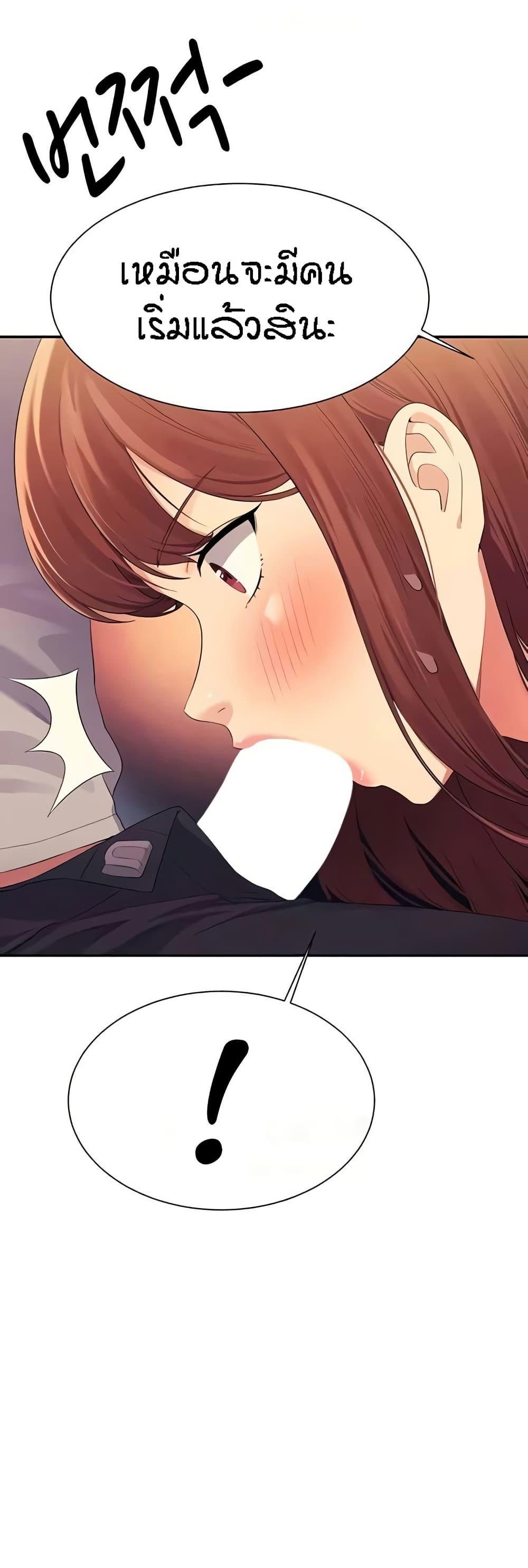 Doujin-Lc- อ่าน โดจิน มังฮวา เกาหลี ญี่ปุ่น จีน แปลไทย Is There No Goddess in My College ตอนที่ 1 2 3 4 5 6 7 8 9 10 11 12 13 14 ฟรี ไม่มีโฆษณา อ่าน โดจิน Manhwa เกาหลี ญี่ปุ่น จีน เรามีครบ คัดมาให้เน้นๆ โดจิน 18+ รับประกันความฟินโดย  Doujin Lc