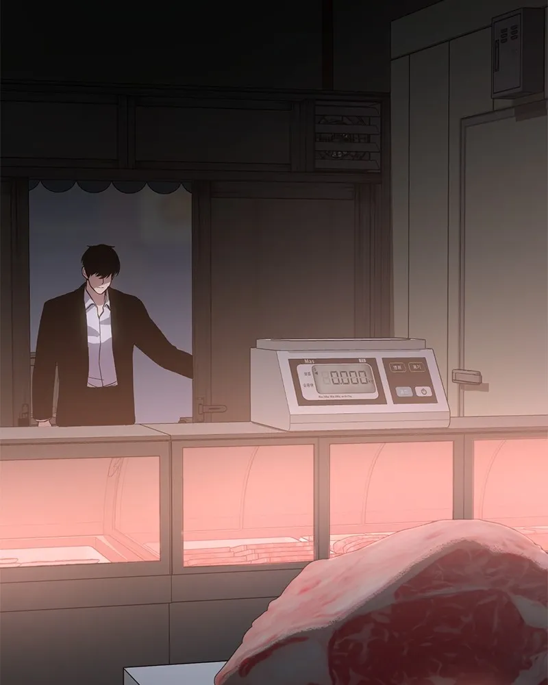 แบคXX ตอนที่ 5 รูปที่ 92