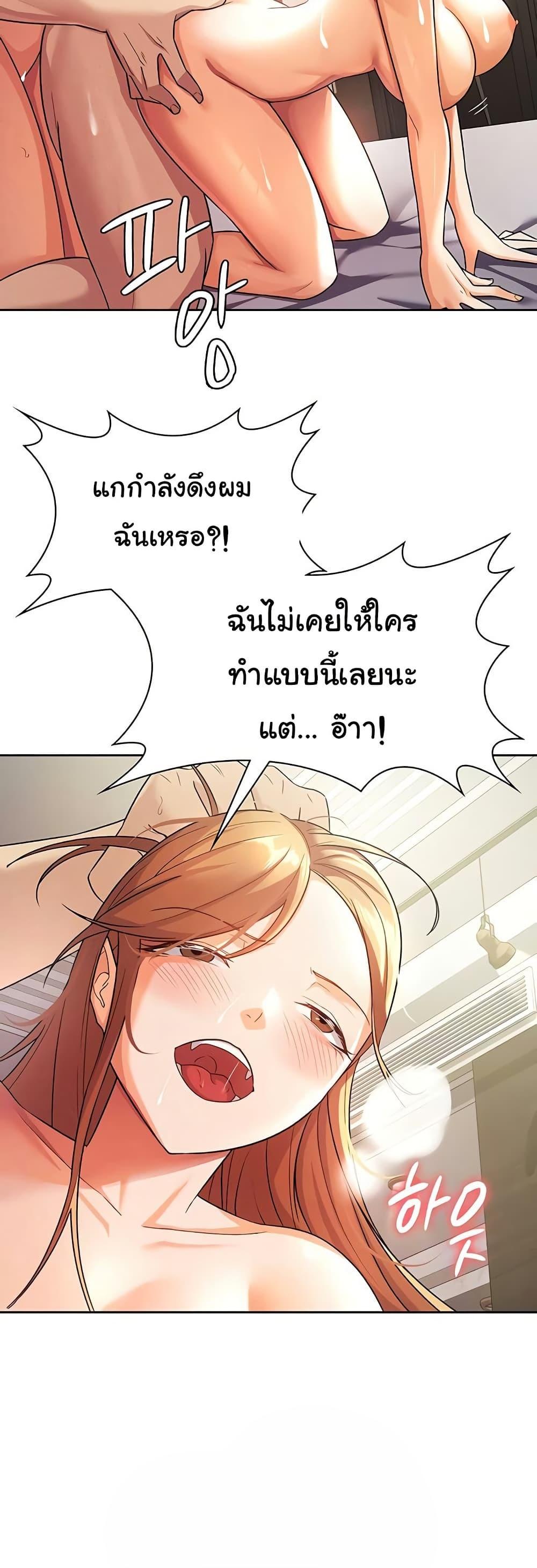 Doujin-Lc- อ่าน โดจิน มังฮวา เกาหลี ญี่ปุ่น จีน แปลไทย Tax Girlfriend ตอนที่ 1 2 3 4 5 6 7 8 9 10 11 12 13 14 ฟรี ไม่มีโฆษณา อ่าน โดจิน Manhwa เกาหลี ญี่ปุ่น จีน เรามีครบ คัดมาให้เน้นๆ โดจิน 18+ รับประกันความฟินโดย  Doujin Lc