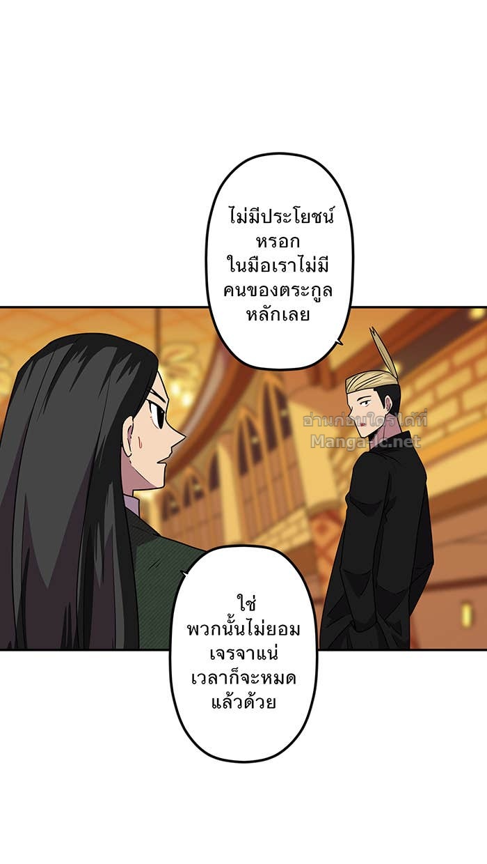 Doujin-Lc- อ่าน โดจิน มังฮวา เกาหลี ญี่ปุ่น จีน แปลไทย Take My Money รักนี้...มีเปย์ ตอนที่ 1 2 3 4 5 6 7 8 9 10 11 12 13 14 ฟรี ไม่มีโฆษณา อ่าน โดจิน Manhwa เกาหลี ญี่ปุ่น จีน เรามีครบ คัดมาให้เน้นๆ โดจิน 18+ รับประกันความฟินโดย Doujin Lc