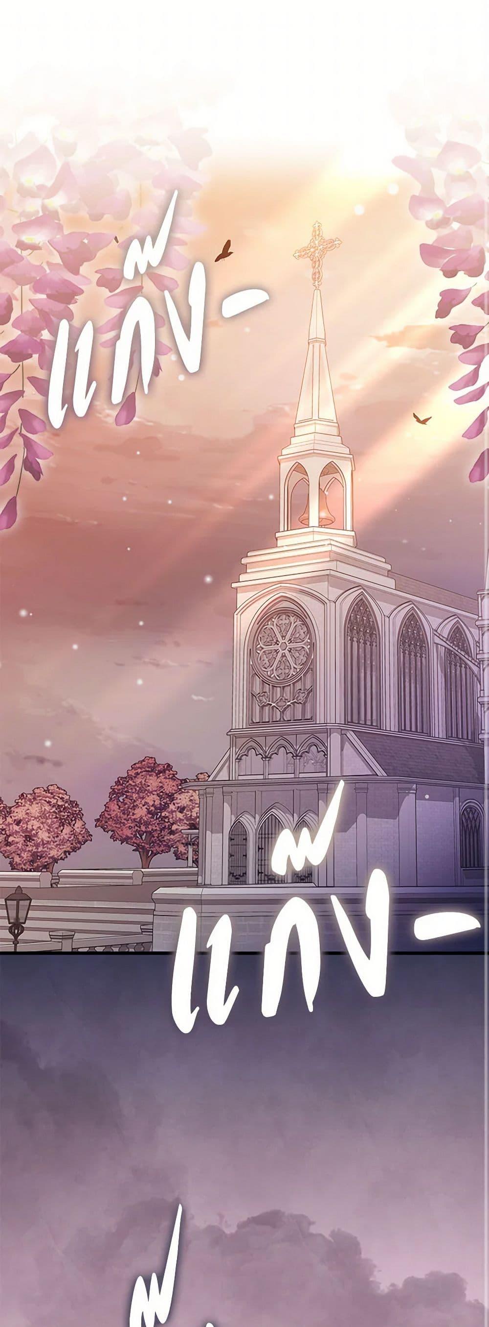 Manga-lc-com อ่านมังงะ อ่านการ์ตูน ออนไลน์ ฟรี Not-Sew-Wicked Stepmom ตอนที่ 1 2 3 4 5 6 7 8 9 10 11 12 13 14 ฟรี ไม่มีโฆษณา Manga-lc - อ่าน มังงะ อ่าน การ์ตูน ออนไลน์ อ่านมังงะ ฟรี