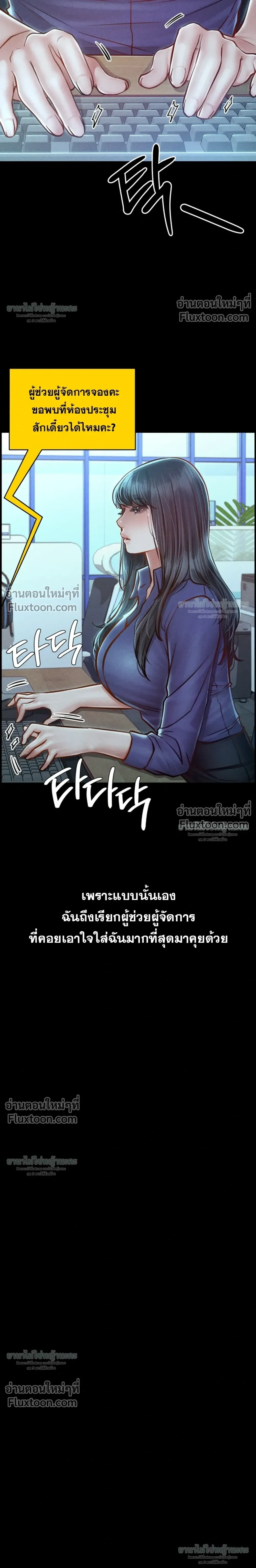 Doujin-Lc- อ่าน โดจิน มังฮวา เกาหลี ญี่ปุ่น จีน แปลไทย Paradise Villa ตอนที่ 1 2 3 4 5 6 7 8 9 10 11 12 13 14 ฟรี ไม่มีโฆษณา อ่าน โดจิน Manhwa เกาหลี ญี่ปุ่น จีน เรามีครบ คัดมาให้เน้นๆ โดจิน 18+ รับประกันความฟินโดย  Doujin Lc