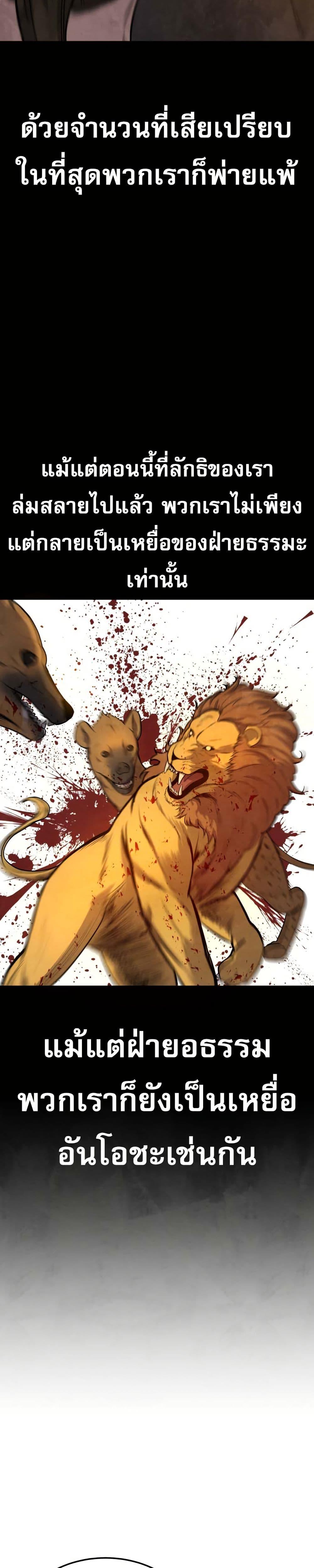 Manga-lc-com อ่านมังงะ อ่านการ์ตูน ออนไลน์ ฟรี Guest Gun ตอนที่ 1 2 3 4 5 6 7 8 9 10 11 12 13 14 ฟรี ไม่มีโฆษณา Manga-lc - อ่าน มังงะ อ่าน การ์ตูน ออนไลน์ อ่านมังงะ ฟรี