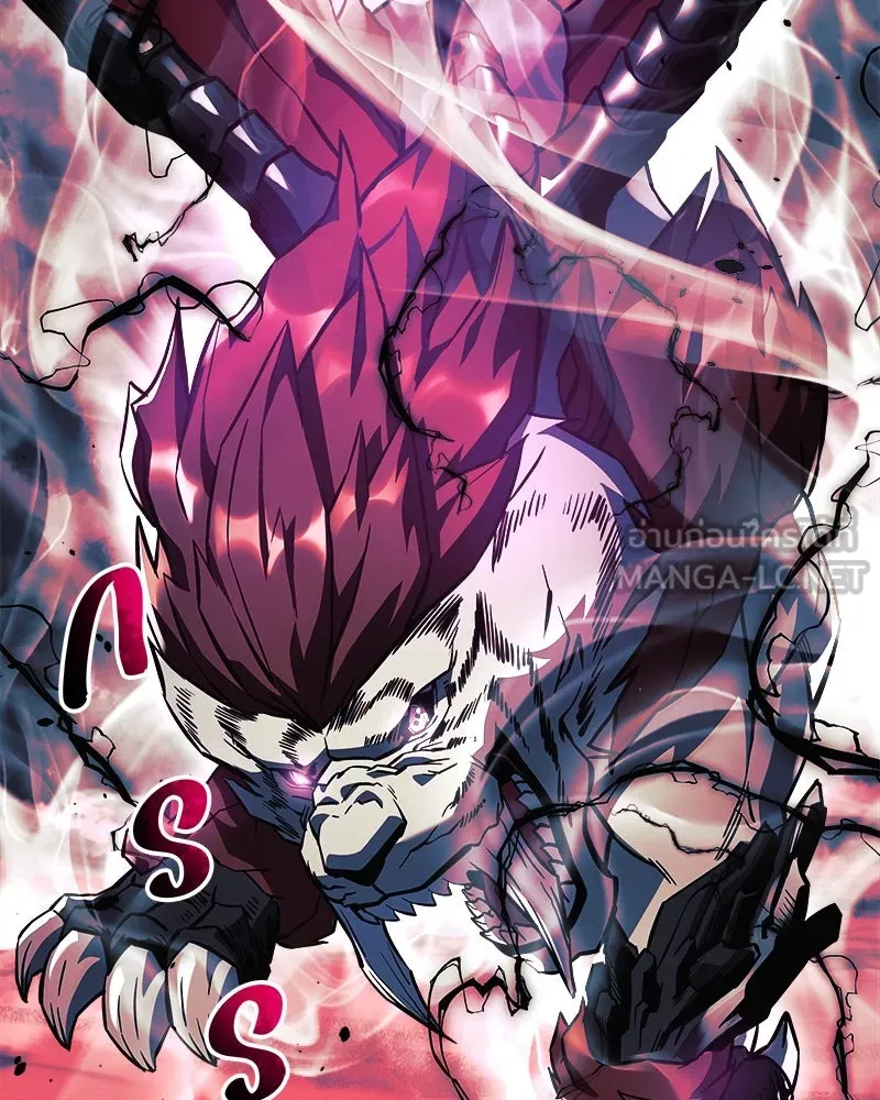 สัปดาห์นี้งดอัปตอนใหม่ ตอนที่ 49 รูปที่ 123