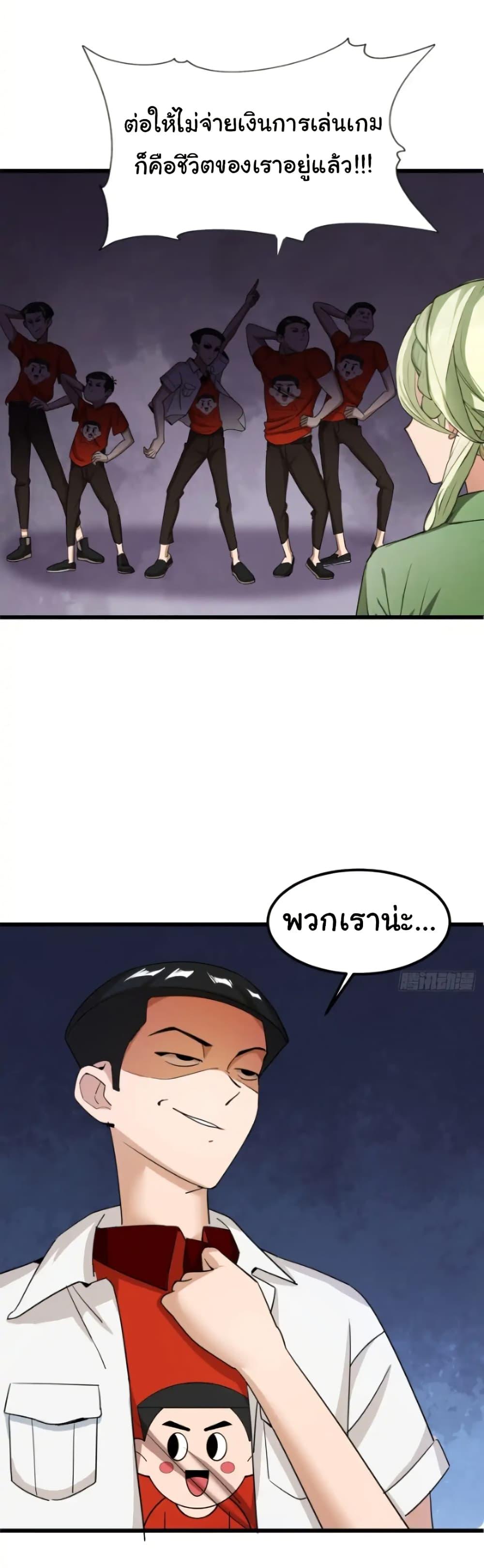 Manga-lc-com อ่านมังงะ อ่านการ์ตูน ออนไลน์ ฟรี Empress wife and trash husband ตอนที่ 1 2 3 4 5 6 7 8 9 10 11 12 13 14 ฟรี ไม่มีโฆษณา Manga-lc - อ่าน มังงะ อ่าน การ์ตูน ออนไลน์ อ่านมังงะ ฟรี