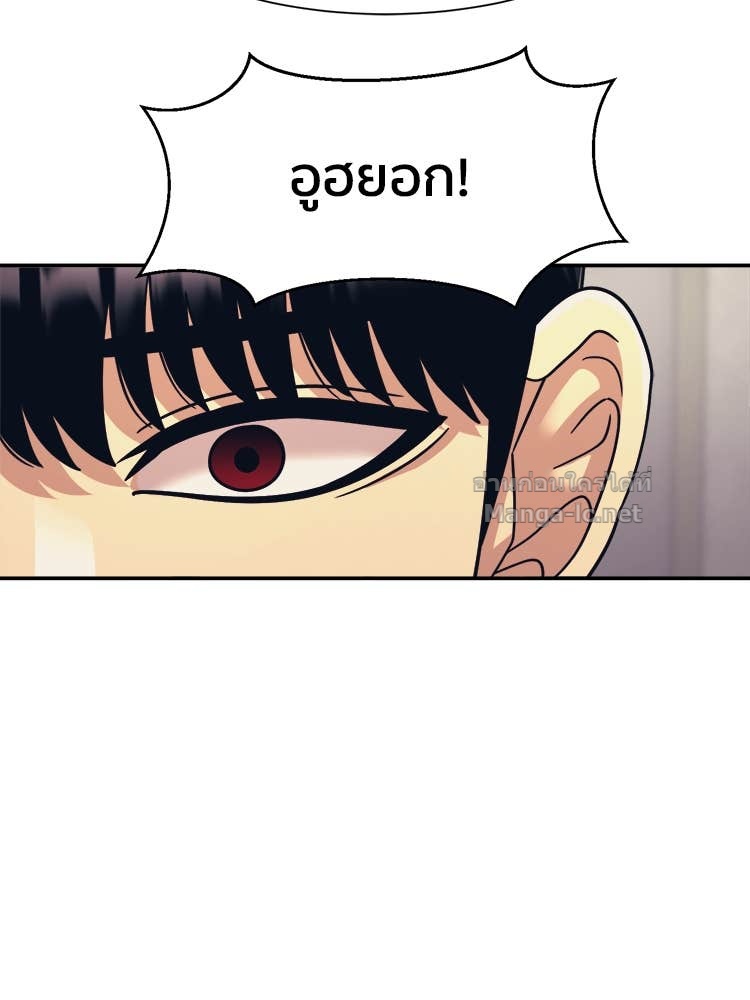Doujin-Lc- อ่าน โดจิน มังฮวา เกาหลี ญี่ปุ่น จีน แปลไทย โคตรแกร่ง ตอนที่ 1 2 3 4 5 6 7 8 9 10 11 12 13 14 ฟรี ไม่มีโฆษณา อ่าน โดจิน Manhwa เกาหลี ญี่ปุ่น จีน เรามีครบ คัดมาให้เน้นๆ โดจิน 18+ รับประกันความฟินโดย Doujin Lc