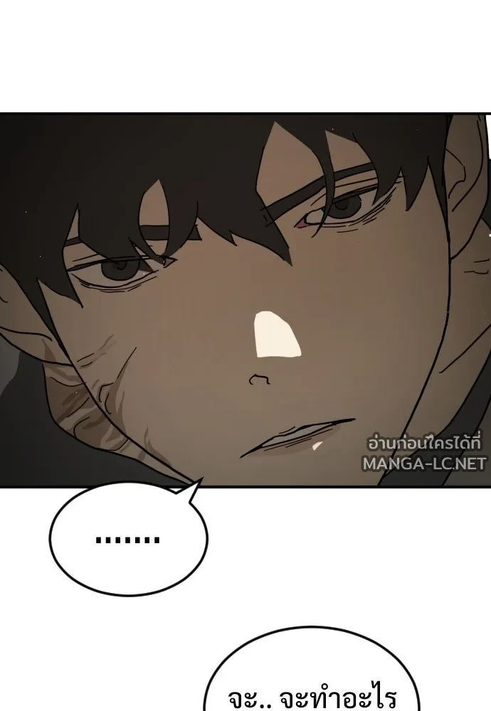 Manga-lc-com อ่านมังงะ อ่านการ์ตูน ออนไลน์ ฟรี วันดีคืนดี โซลก็ ตอนที่ 1 2 3 4 5 6 7 8 9 10 11 12 13 14 ฟรี ไม่มีโฆษณา Manga-lc - อ่าน มังงะ อ่าน การ์ตูน ออนไลน์ อ่านมังงะ ฟรี