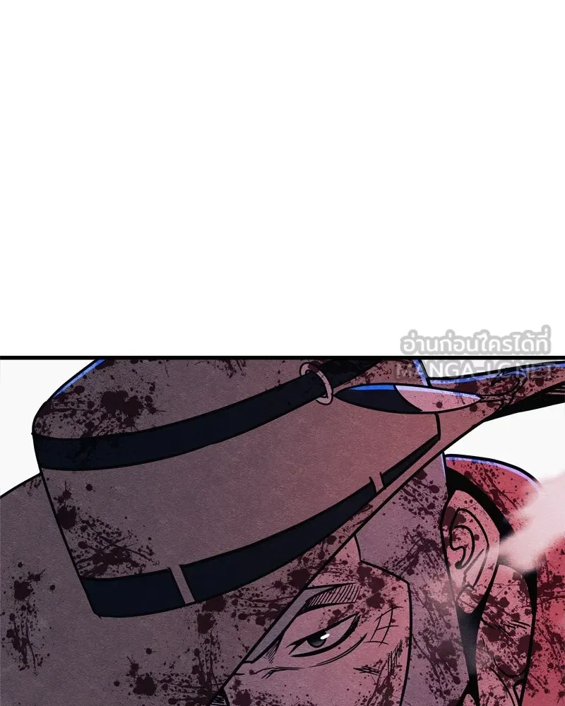 Zombie X Slasher ตอนที่ 67 รูปที่ 63