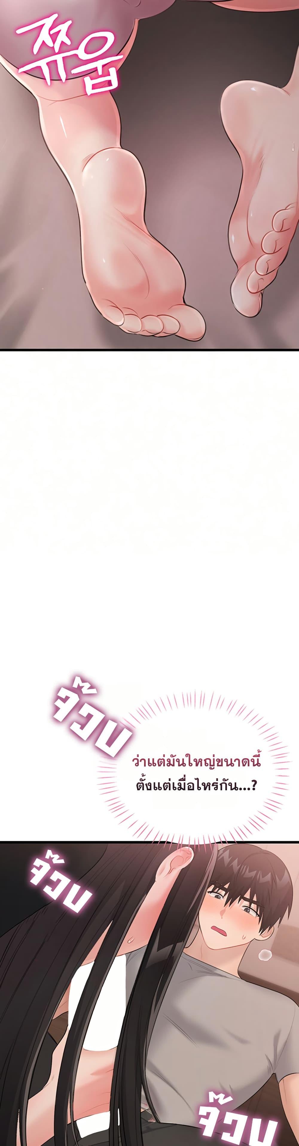 Doujin-Lc- อ่าน โดจิน มังฮวา เกาหลี ญี่ปุ่น จีน แปลไทย Sex Wiki ตอนที่ 1 2 3 4 5 6 7 8 9 10 11 12 13 14 ฟรี ไม่มีโฆษณา อ่าน โดจิน Manhwa เกาหลี ญี่ปุ่น จีน เรามีครบ คัดมาให้เน้นๆ โดจิน 18+ รับประกันความฟินโดย  Doujin Lc