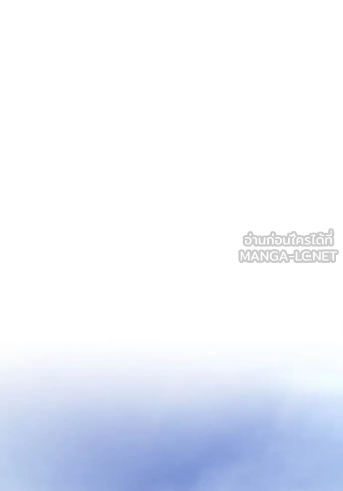 +99 ท่อนไม้ ตอนที่ 72 รูปที่ 313