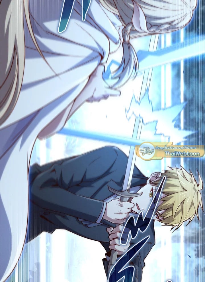 Manga-lc-com อ่านมังงะ อ่านการ์ตูน ออนไลน์ ฟรี The Lord of Coins ตอนที่ 1 2 3 4 5 6 7 8 9 10 11 12 13 14 ฟรี ไม่มีโฆษณา Manga-lc - อ่าน มังงะ อ่าน การ์ตูน ออนไลน์ อ่านมังงะ ฟรี