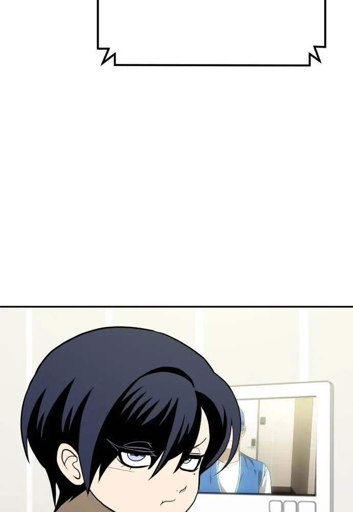 45d88599c193a1d612e7 ตอนที่ 33 รูปที่ 43