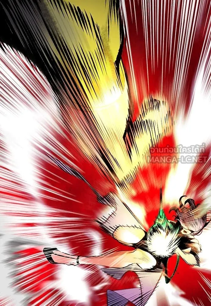 Jungle Juice ตอนที่ 152 รูปที่ 133