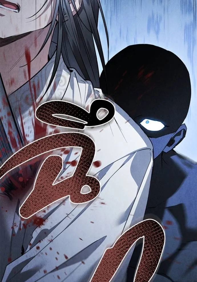 ยามหมาป่าทมิฬ ตอนที่ 27 รูปที่ 65