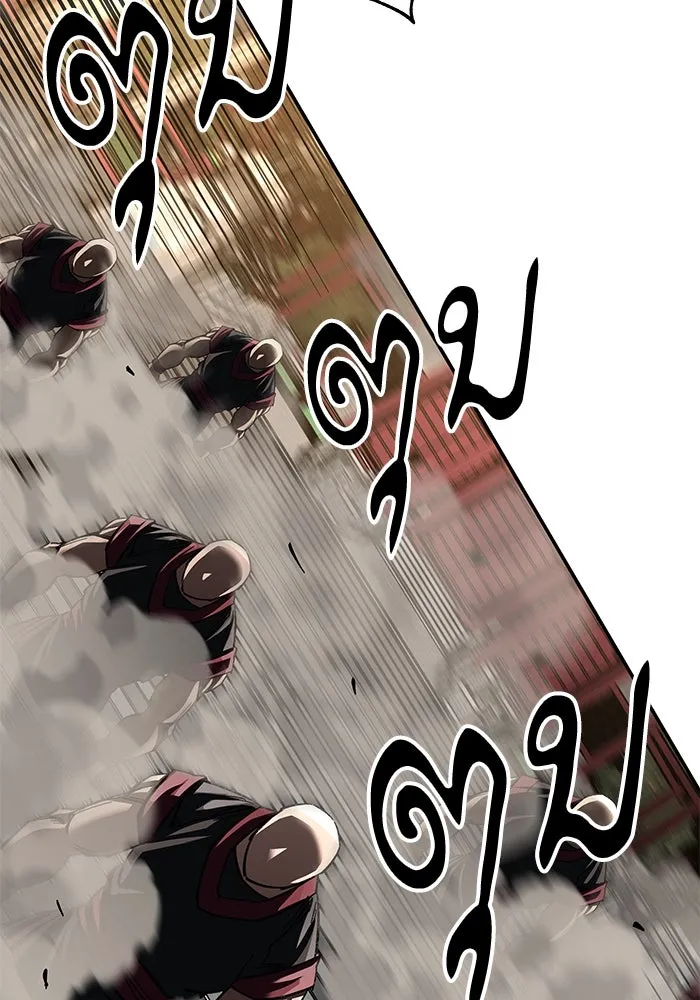 คุณปู่จอมยุทธกับหลานสาวสุดแกร่ง ตอนที่ 27 รูปที่ 125