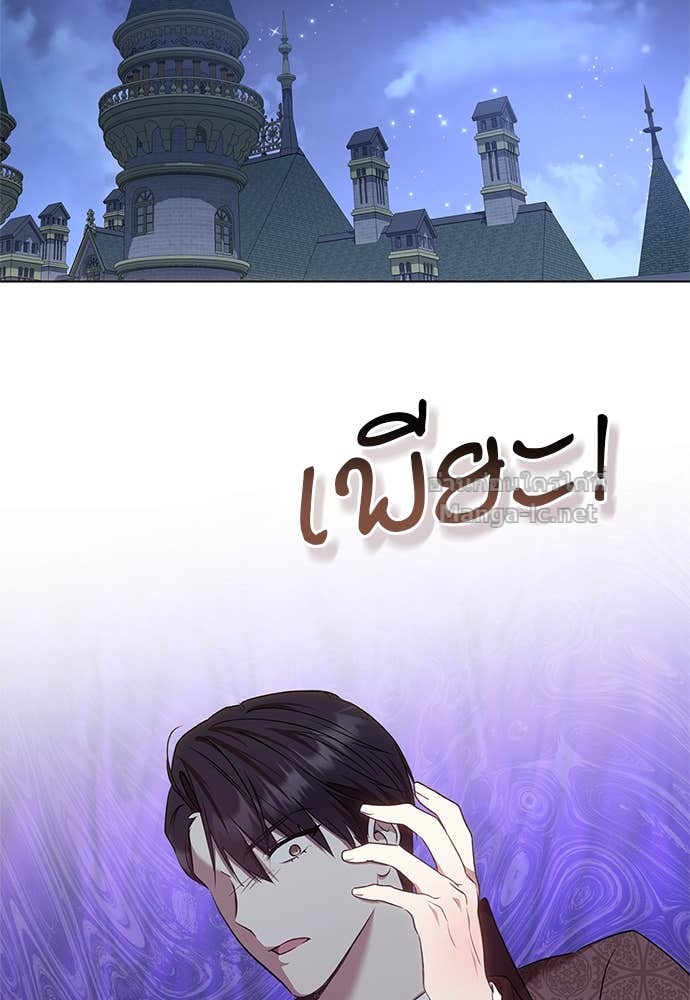 Doujin-Lc- อ่าน โดจิน มังฮวา เกาหลี ญี่ปุ่น จีน แปลไทย อยากได้ ก็เอาไป ตอนที่ 1 2 3 4 5 6 7 8 9 10 11 12 13 14 ฟรี ไม่มีโฆษณา อ่าน โดจิน Manhwa เกาหลี ญี่ปุ่น จีน เรามีครบ คัดมาให้เน้นๆ โดจิน 18+ รับประกันความฟินโดย Doujin Lc