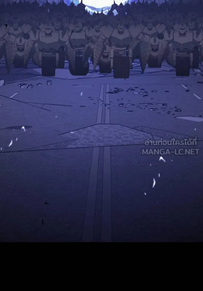 อัจฉริยะนอกคอก ตอนที่ 116 รูปที่ 94