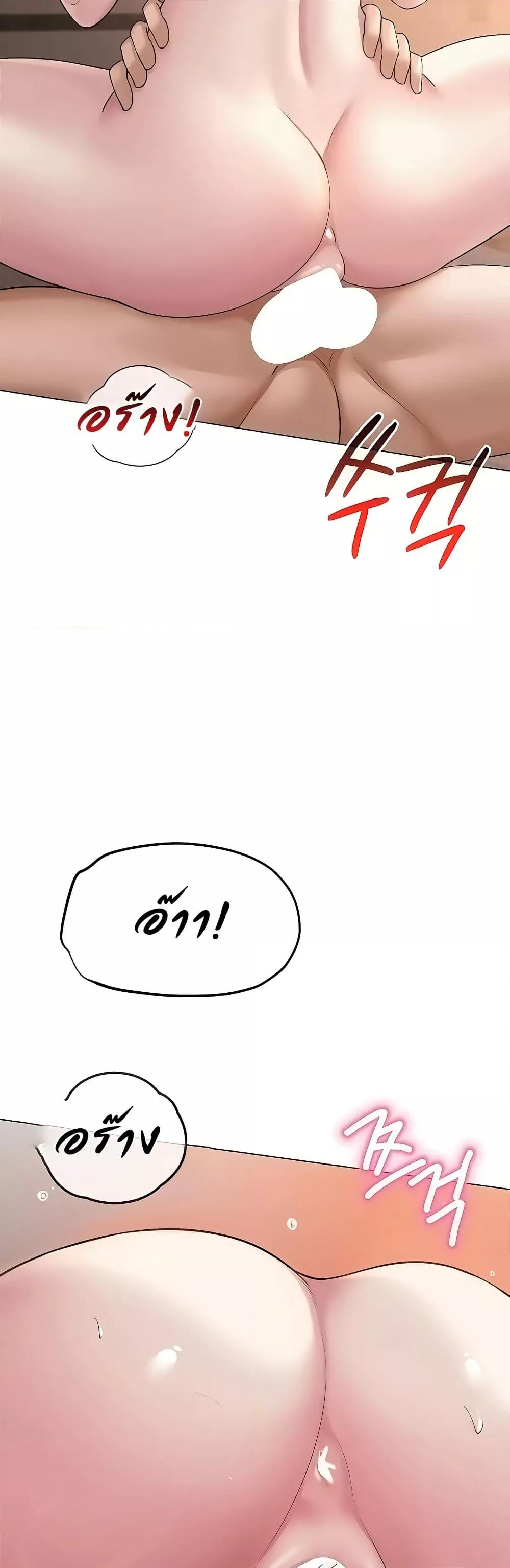 Doujin-Lc- อ่าน โดจิน มังฮวา เกาหลี ญี่ปุ่น จีน แปลไทย SNS ตอนที่ 1 2 3 4 5 6 7 8 9 10 11 12 13 14 ฟรี ไม่มีโฆษณา อ่าน โดจิน Manhwa เกาหลี ญี่ปุ่น จีน เรามีครบ คัดมาให้เน้นๆ โดจิน 18+ รับประกันความฟินโดย  Doujin Lc