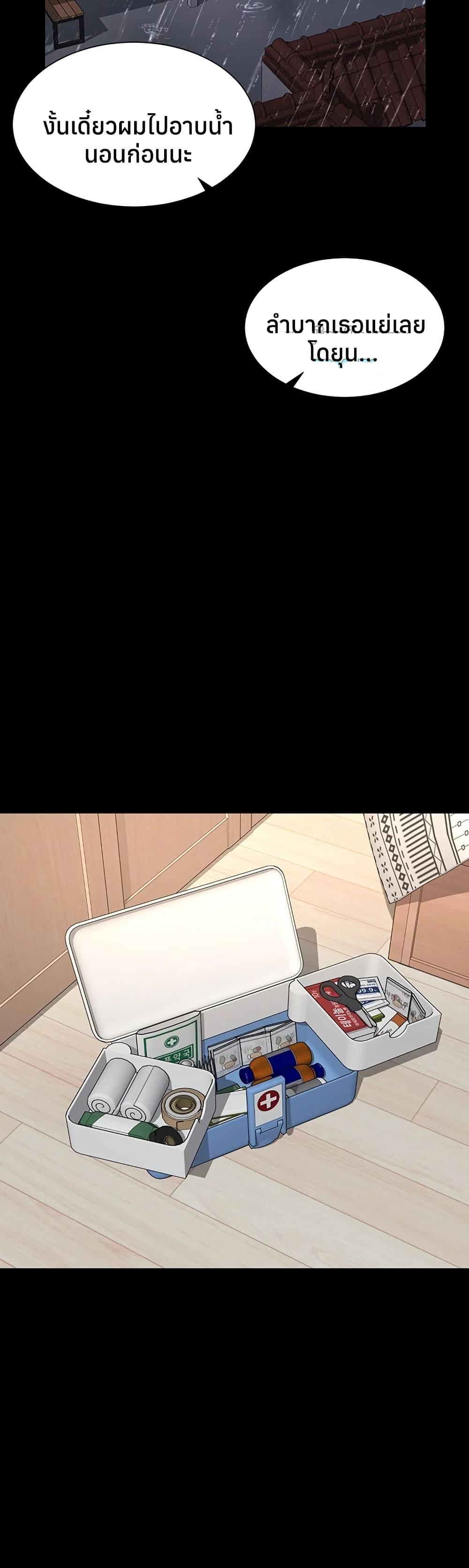 Doujin-Lc- อ่าน โดจิน มังฮวา เกาหลี ญี่ปุ่น จีน แปลไทย The Mother ตอนที่ 1 2 3 4 5 6 7 8 9 10 11 12 13 14 ฟรี ไม่มีโฆษณา อ่าน โดจิน Manhwa เกาหลี ญี่ปุ่น จีน เรามีครบ คัดมาให้เน้นๆ โดจิน 18+ รับประกันความฟินโดย  Doujin Lc
