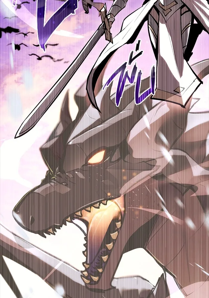 พลิกชะตาคว้าไอเทมระดับเทพ ตอนที่ prologue รูปที่ 17