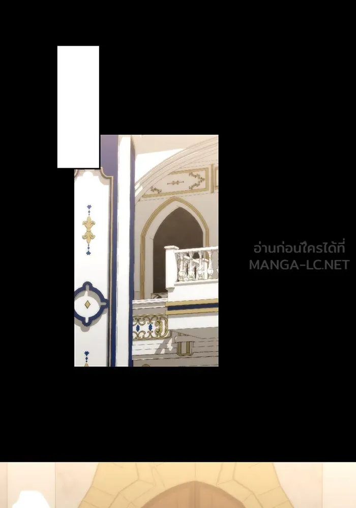 อยู่ดี ๆ ก็มีนางเอกนิยายเป็นเพื่อนบ้าน ตอนที่ 63 รูปที่ 18