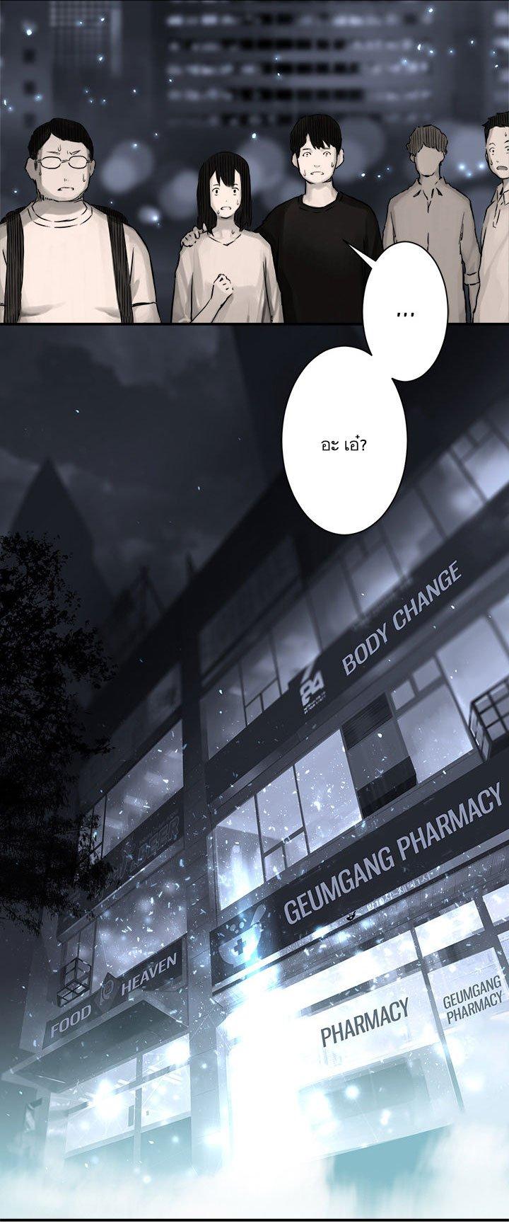 Manga-lc-com อ่านมังงะ อ่านการ์ตูน ออนไลน์ ฟรี Her Summon ตอนที่ 1 2 3 4 5 6 7 8 9 10 11 12 13 14 ฟรี ไม่มีโฆษณา Manga-lc - อ่าน มังงะ อ่าน การ์ตูน ออนไลน์ อ่านมังงะ ฟรี