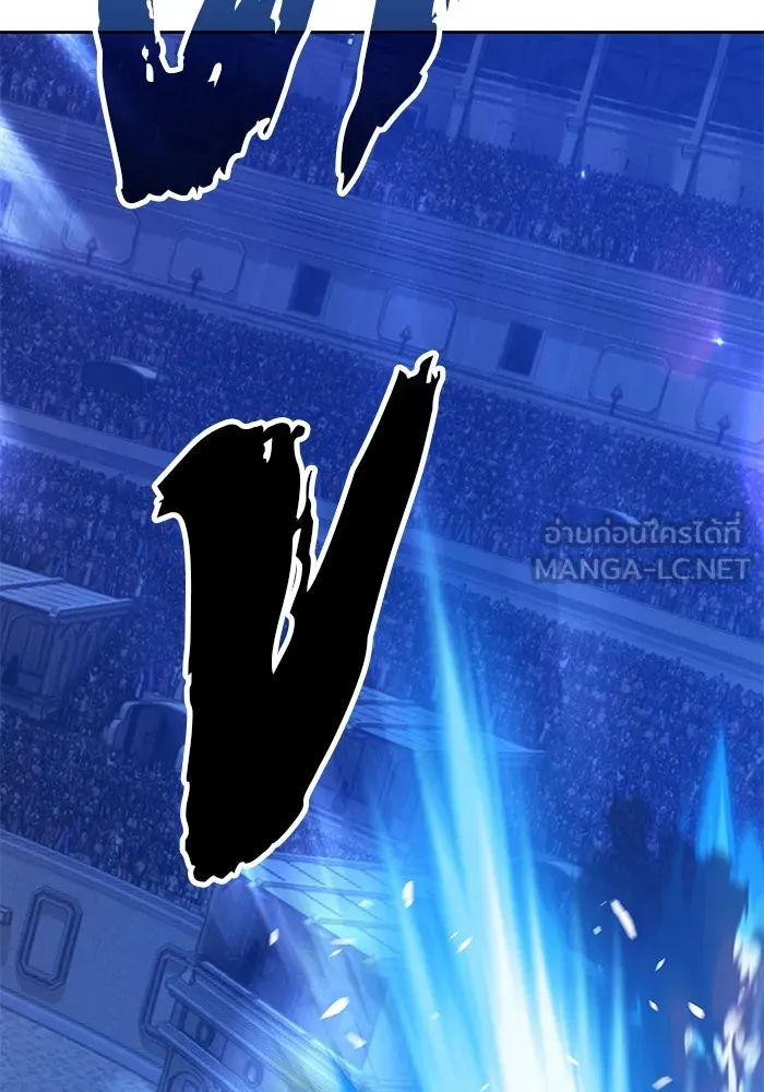 +99 ท่อนไม้พร้อมบวก ตอนที่ 49 ผู้เข้าชิง (3) รูปที่ 372