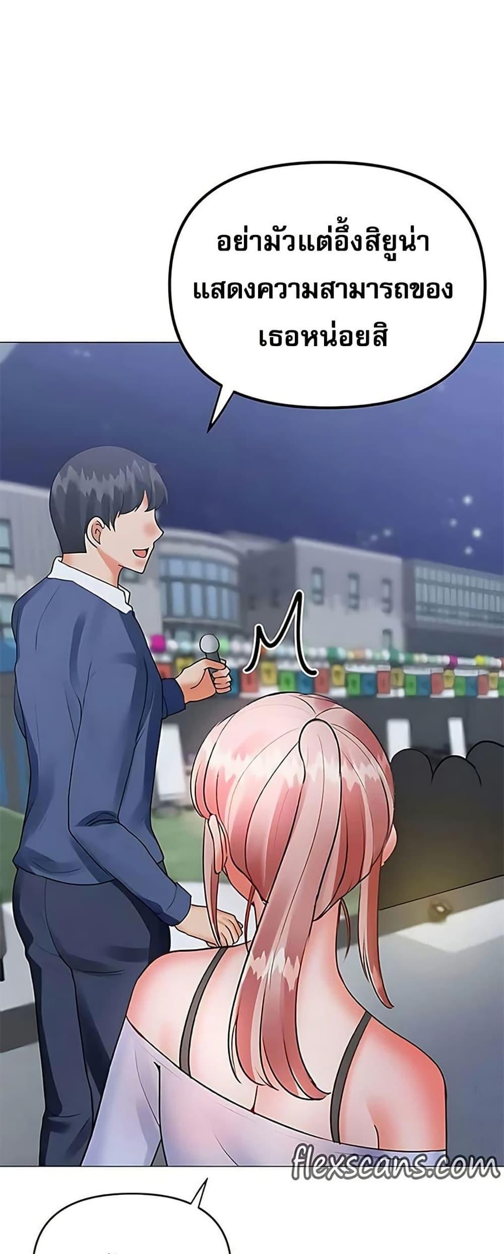 Doujin-Lc- อ่าน โดจิน มังฮวา เกาหลี ญี่ปุ่น จีน แปลไทย Troublesome Sister ตอนที่ 1 2 3 4 5 6 7 8 9 10 11 12 13 14 ฟรี ไม่มีโฆษณา อ่าน โดจิน Manhwa เกาหลี ญี่ปุ่น จีน เรามีครบ คัดมาให้เน้นๆ โดจิน 18+ รับประกันความฟินโดย  Doujin Lc