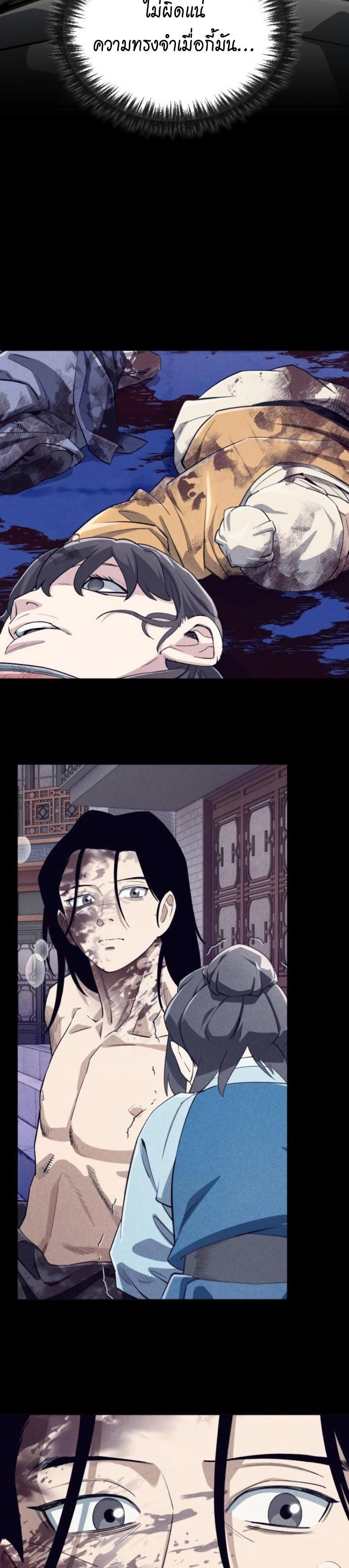 Manga-lc-com อ่านมังงะ อ่านการ์ตูน ออนไลน์ ฟรี Error establishing a Redis connection ตอนที่ 1 2 3 4 5 6 7 8 9 10 11 12 13 14 ฟรี ไม่มีโฆษณา Manga-lc - อ่าน มังงะ อ่าน การ์ตูน ออนไลน์ อ่านมังงะ ฟรี