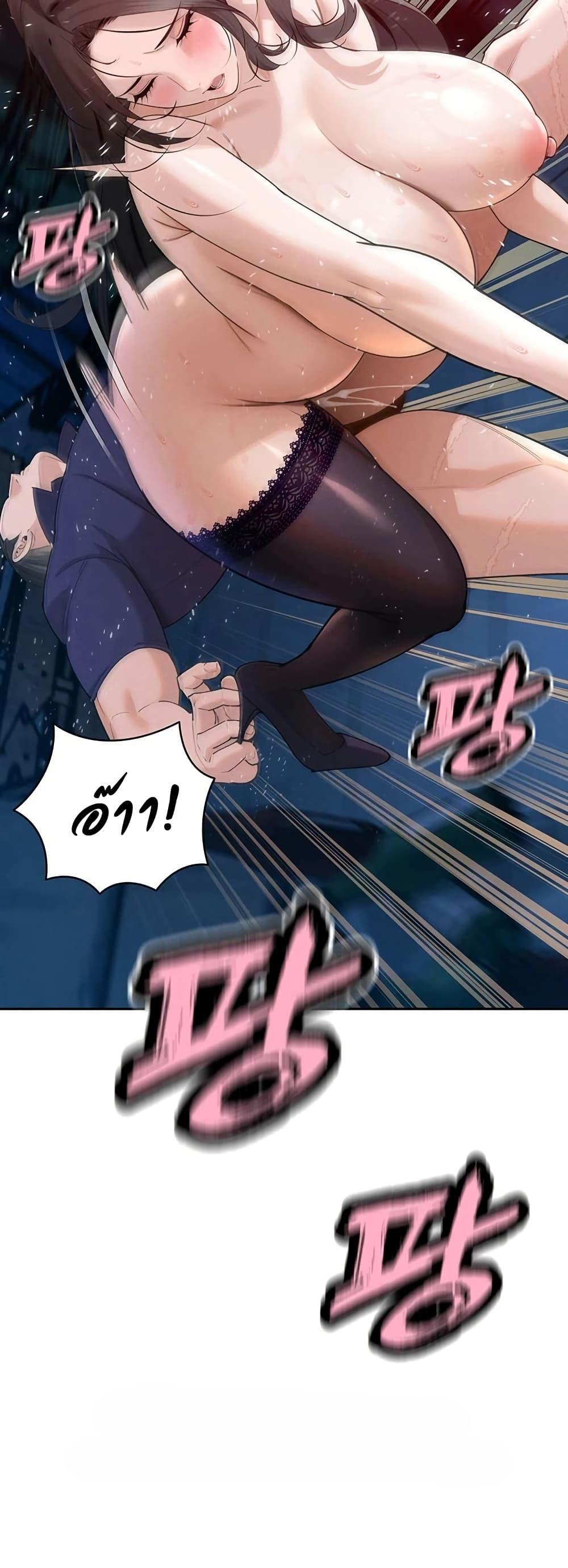 Doujin-Lc- อ่าน โดจิน มังฮวา เกาหลี ญี่ปุ่น จีน แปลไทย Father Is Eating ตอนที่ 1 2 3 4 5 6 7 8 9 10 11 12 13 14 ฟรี ไม่มีโฆษณา อ่าน โดจิน Manhwa เกาหลี ญี่ปุ่น จีน เรามีครบ คัดมาให้เน้นๆ โดจิน 18+ รับประกันความฟินโดย  Doujin Lc
