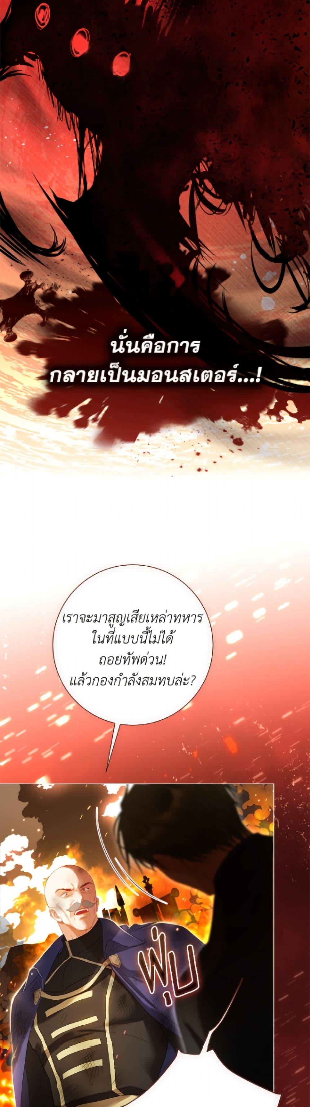 Manga-lc-com อ่านมังงะ อ่านการ์ตูน ออนไลน์ ฟรี The World Without My Sister Who Everyone Loved ตอนที่ 1 2 3 4 5 6 7 8 9 10 11 12 13 14 ฟรี ไม่มีโฆษณา Manga-lc - อ่าน มังงะ อ่าน การ์ตูน ออนไลน์ อ่านมังงะ ฟรี