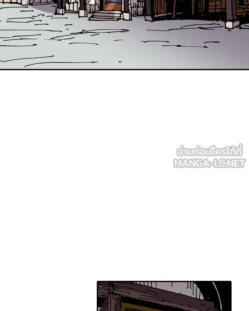 เคลวาเทส อสูรจอมราชัน ตอนที่ 27 ข่าวลือไม่ดีของผู้กล้า (2) รูปที่ 6