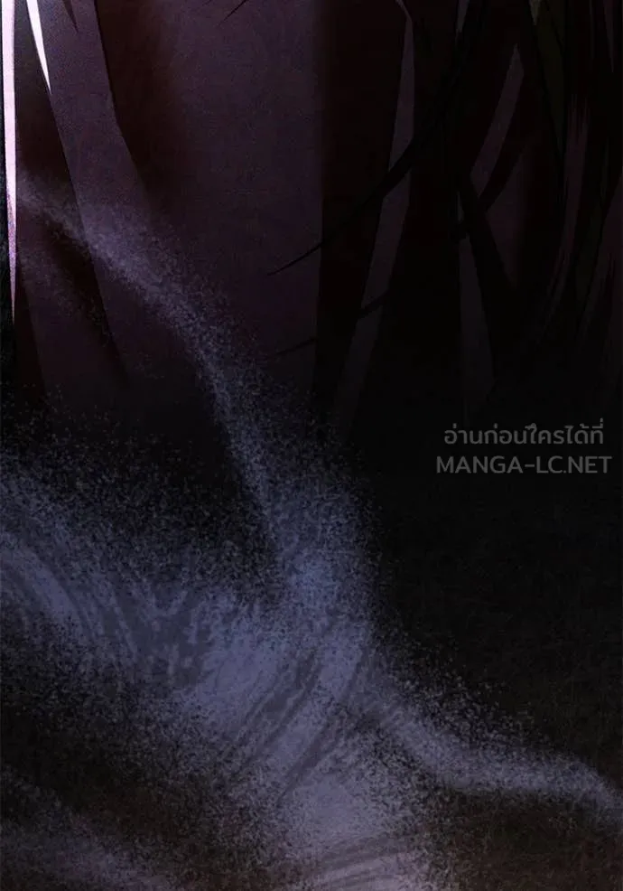 ยามหมาป่าทมิฬ ตอนที่ 69 รูปที่ 89